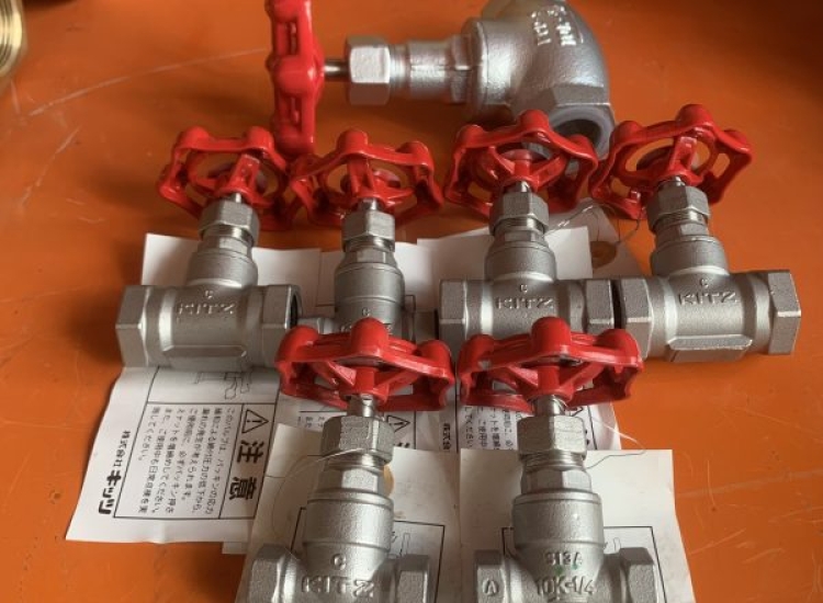 VAN CẦU INOX KITZ NỐI REN