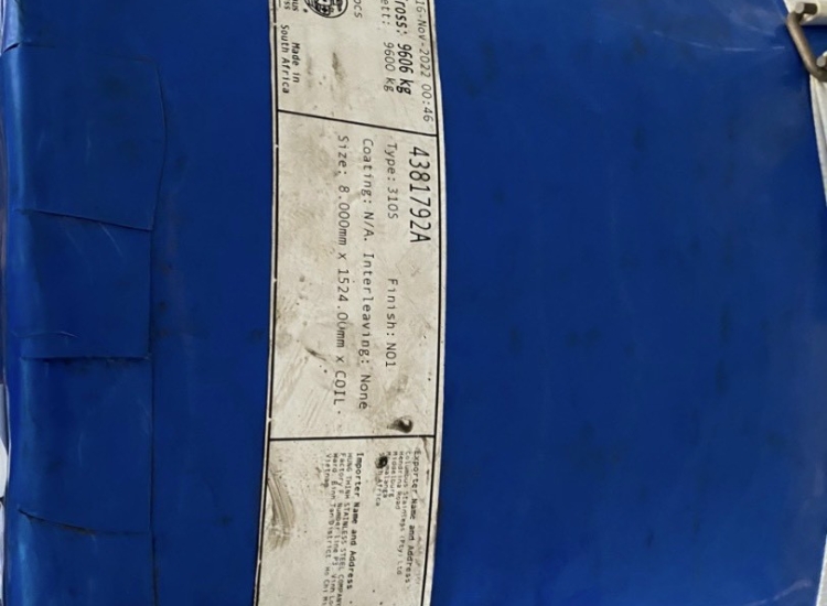 TẤM INOX  310S- CHỊU NHIỆT ĐỘ CAO